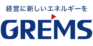 grems